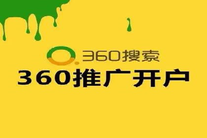 今日头条广告案例：精准定位与高效转化